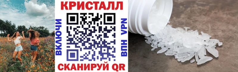 АМФЕТАМИН 98%  Купить где  Нариманов 