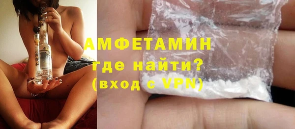 марихуана Горнозаводск