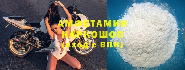 марихуана Горнозаводск